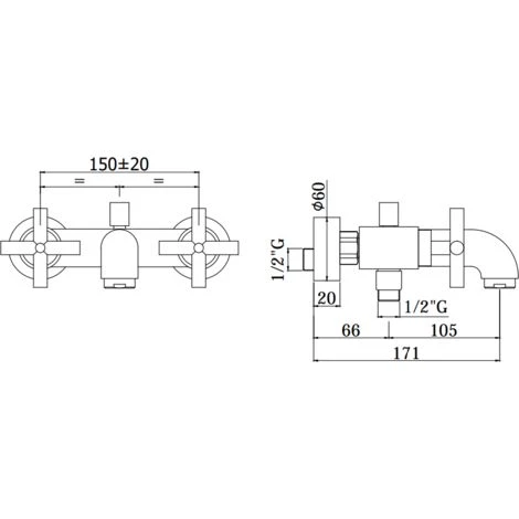 Mitigeur De Bain Externe Avec Set De Douche Et Support Mural Paffoni Quattro QTV023CR | Chromé - Chromé 4 Mitigeur De Bain Externe Avec Set De Douche Et Support Mural Paffoni Quattro QTV023CR | Chromé - Chromé – Image 2