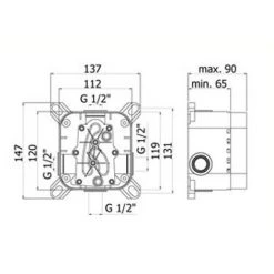 Boîtier Encastrable Universel PBox 001 Paffoni -PAFFONI Soldes 18525878 3