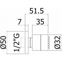 Pommeau De Douche Cylindrique Avec Joint Mural En Métal Chromé Paffoni ZSOF061CR -PAFFONI Soldes 50666793 3
