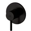 Mitigeur De Douche à Encastrer 1 Sortie Paffoni Light Exclusive Edition Matt Black -PAFFONI Soldes 50947041 1