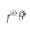 Mitigeur Lavabo à Encastrer Avec Bec 24,8 Cm Paffoni Jocker Chrome 1 Mitigeur Lavabo à Encastrer Avec Bec 24,8 Cm Paffoni Jocker Chrome -PAFFONI Soldes 50947069 1